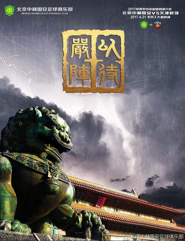 孔德龙鄙夷的说：这种贱人，能他妈送奶奶什么好东西？一把破扇子而已。